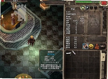 �Գǹ��� The Legend of Ancient Realm2026 ����������