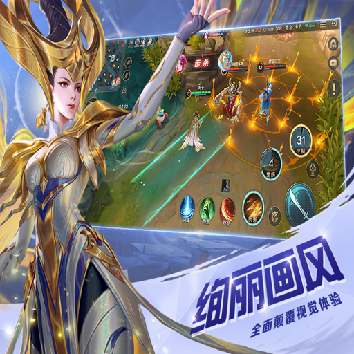 ���Dawn2026 ��ʽ��