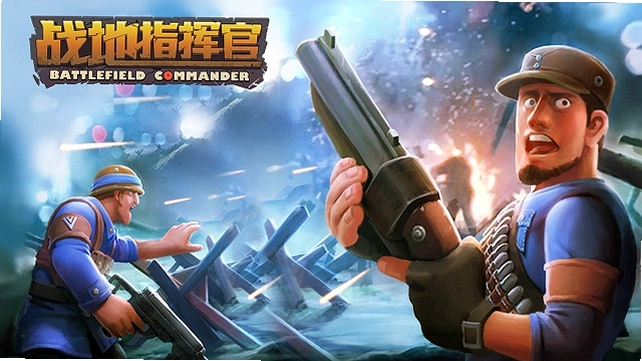 ս��ָ�ӹ� Battle Commander2026 ��ʽ��