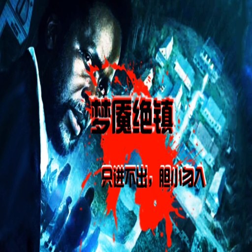 ج�ξ�Ӱ Nightmare Shadow2026 �ٷ���ʽ��