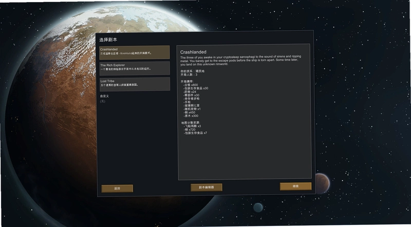 ��Ե��Edge��2026 �ٷ���ʽ��