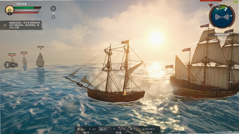 Ѱ�ұ���:�����Ĺ��� Treasure Seekers: The Tale of a Pirate2026 ��ʽ��