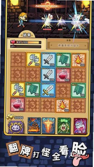 Nitrome������ Must Die1.2.3 2026 ����ð�հ�