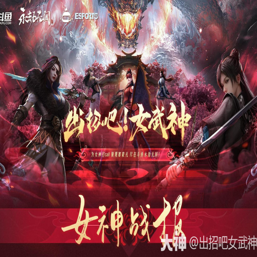 Ů���� Valkyrie2026 �ٷ����İ�