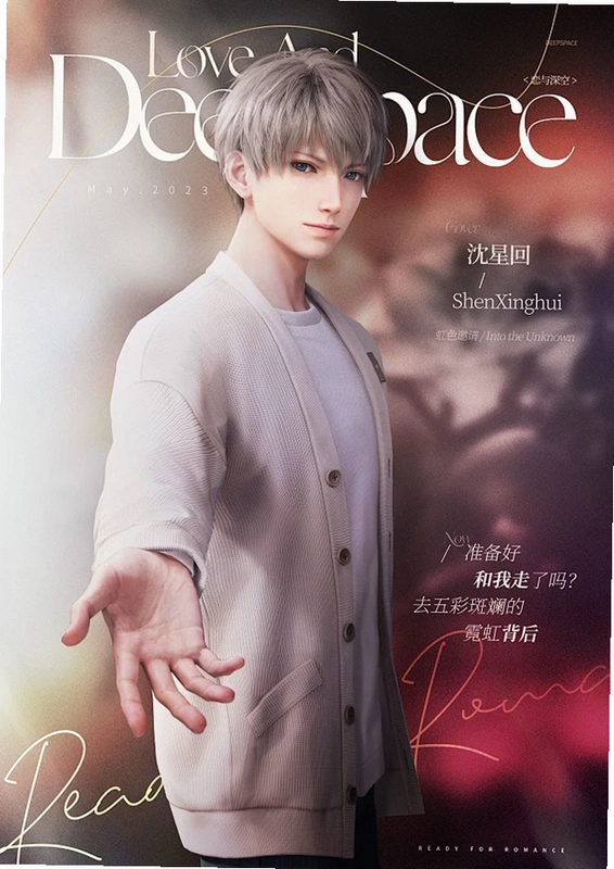 方与星:爱情故事 Square Star: Love Story2026 官方中文版 方与星:爱情故事 Square Star: Love Story2026 官方中文版