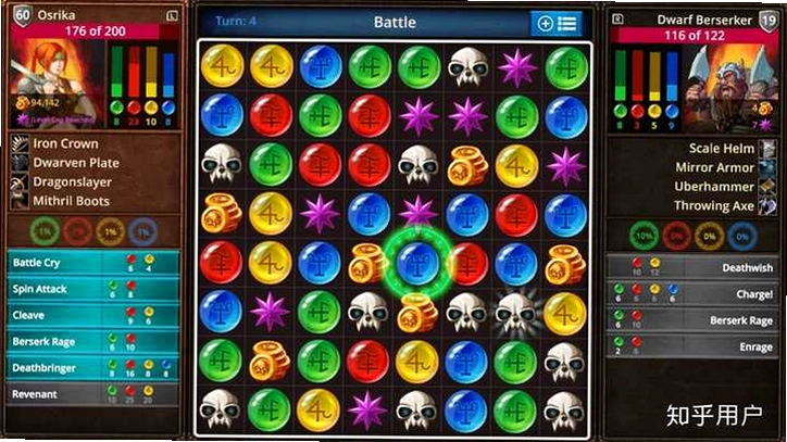 2D�߸����� 2D Match Blast2026 ���°�