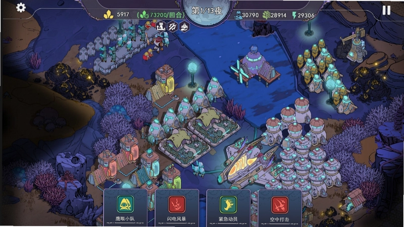 ��ԭ���� Wasteland Tower Defense2026 ���°�