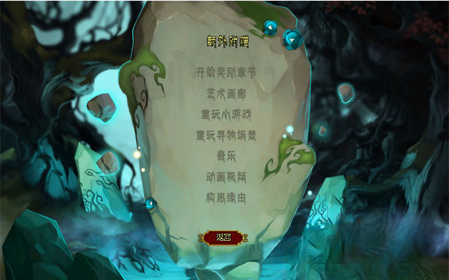 �ֲ�ͯ��:�ǹ������ռ�