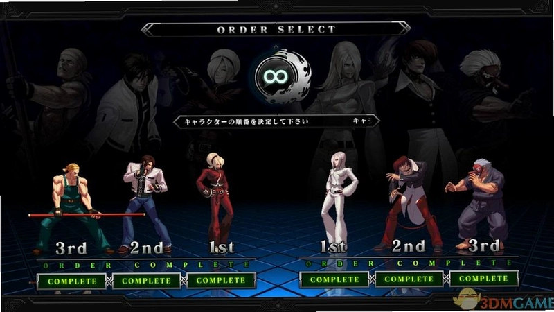 ȭ��13The King of Fighters XIII2026 ���հ�