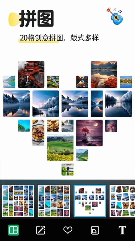 ��̬ƴͼ2 Dynamic Jigsaw 21.0.0 ��ɫ��