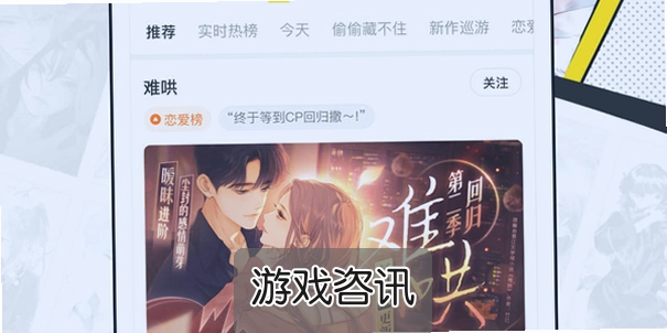 �ٿ�����app�������°氲װ�������׷������