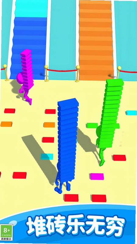��ש�ȸ� Block Stack2026 ���İ�