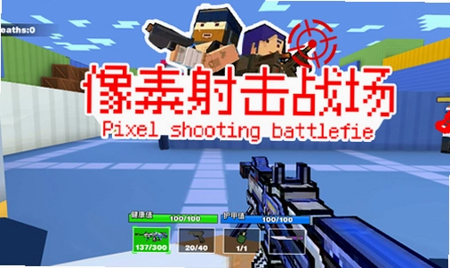 ����ս�� Pixel Fighter2026 ���İ�
