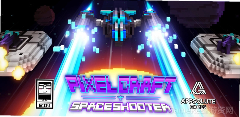 ����ս�� Pixel Fighter2026 ���İ�