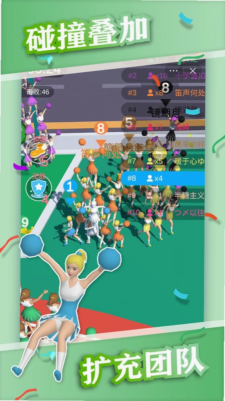 ��������� Human Stack Ball1.2.0 2026 ��������