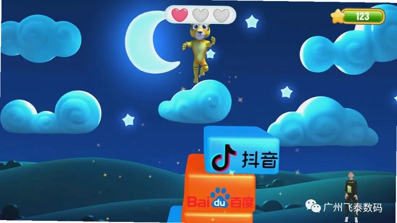 ��������� Human Stack Ball1.2.0 2026 ��������