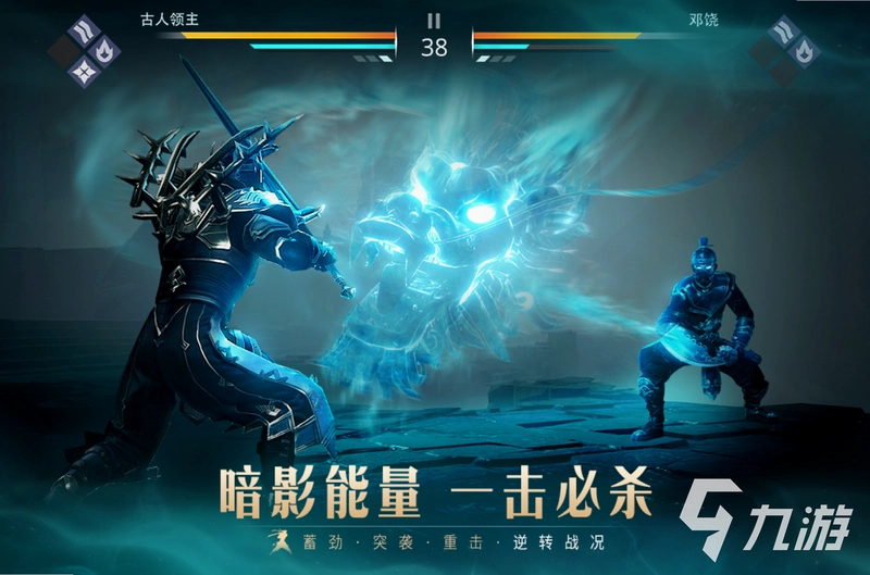 ��Ӱ���� ShadowWalker2026 �ٷ����°�