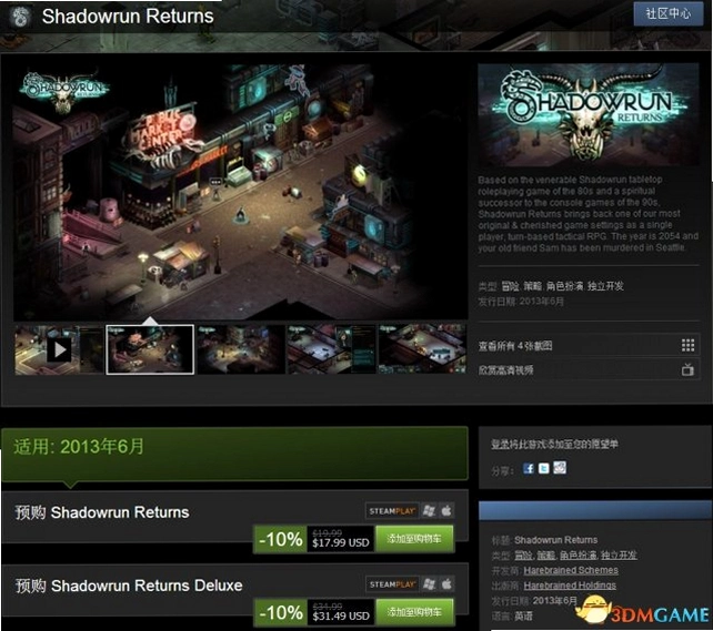 暗影随行 ShadowWalker2026 最新版 暗影随行 ShadowWalker2026 最新版
