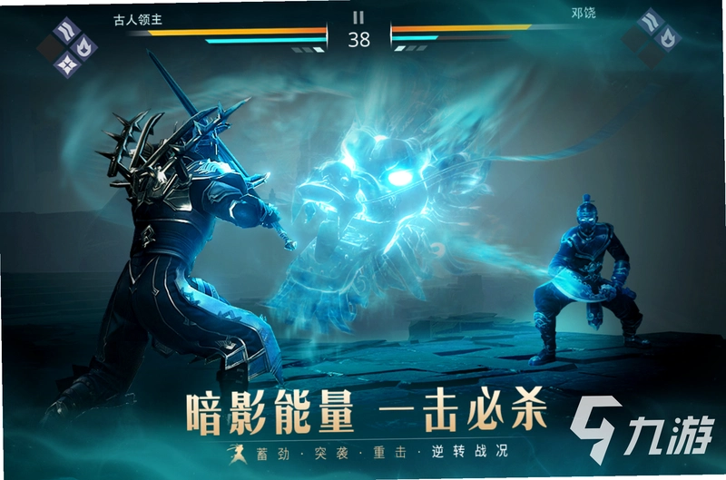 暗影随行 ShadowWalker2026 最新版 暗影随行 ShadowWalker2026 最新版