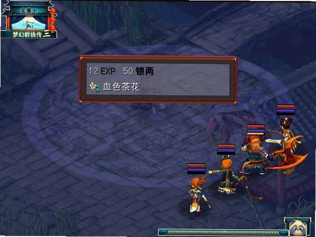 �λ�Ⱥ����3ԭ��+����Ƭ����������