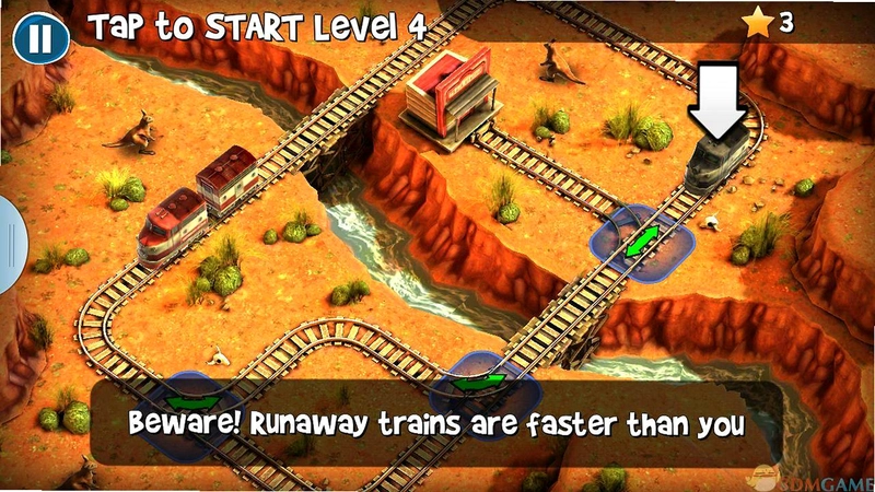 �г��¹� Train Crash2026 ģ�⾭Ӫ
