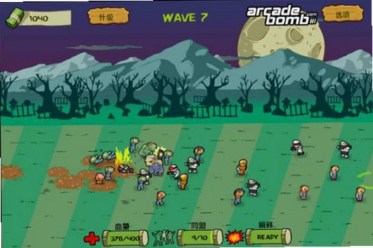 ��ʬ���� Zombie Army2026 �ٷ����İ�