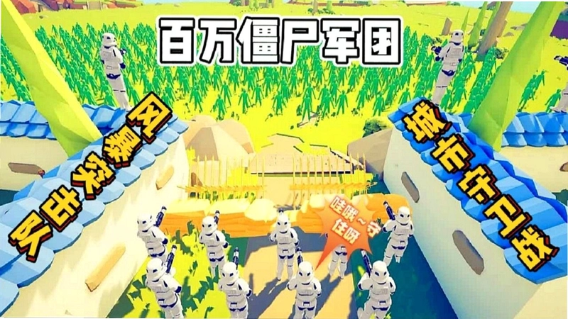 ��ʬ���� Zombie Army2026 �ٷ����İ�