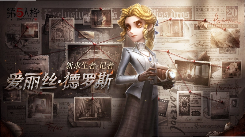 ���߹��� Reporter Story2026 �ٷ����İ�