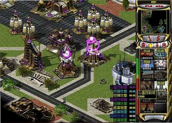 ��ɫ��� Red Extinction2026 �ٷ����İ�