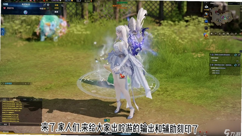 生命方舟1 Life Ark 11.0 完整汉化版 生命方舟1 Life Ark 11.0 完整汉化版