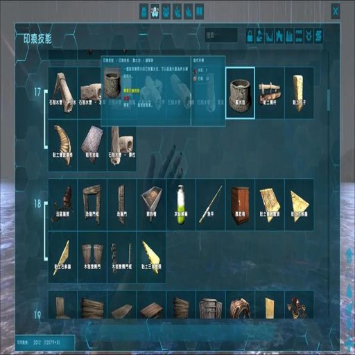 ��������1 Life Ark 11.0 ������