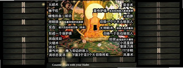 太极武魂 TaiChi Wuhun2026 正式版 太极武魂 TaiChi Wuhun2026 正式版