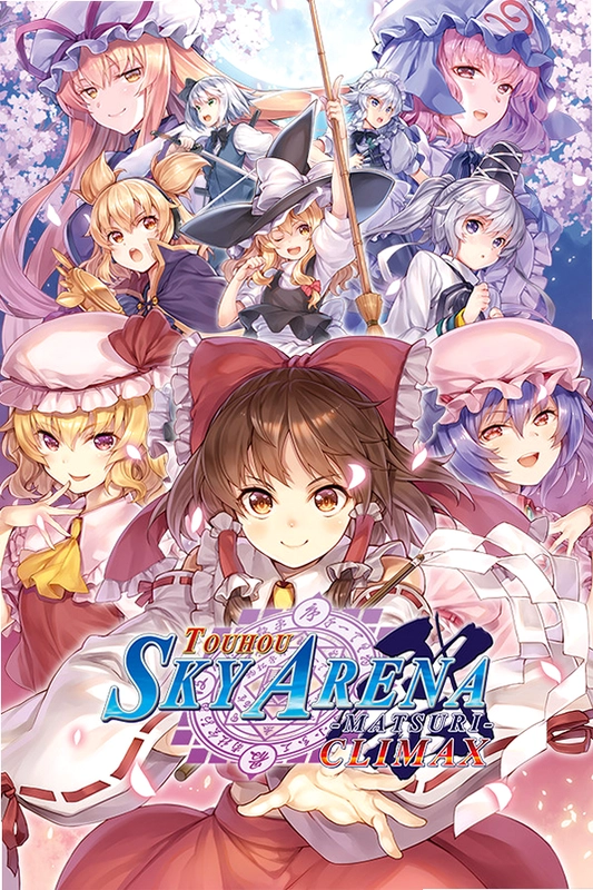 �����������ս�� Touhou Soukaijou2026 ��ʽ��