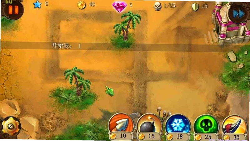 ���������� Fairy Guardian1.2.8 �ٷ����İ�