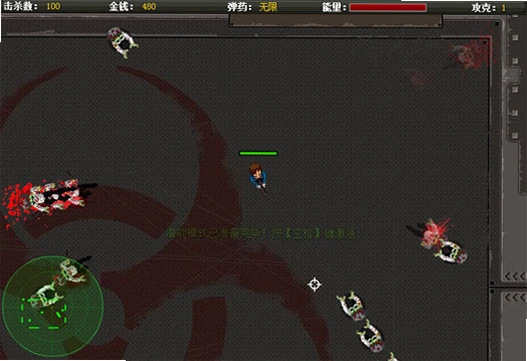 ɥʬ�̿� Zombie Assassin2026 �ٷ����İ�