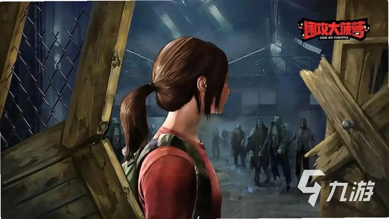 ɥʬ�̿� Zombie Assassin2026 �ٷ����İ�