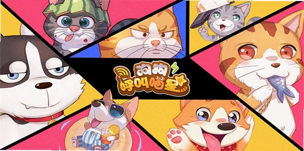 ������޶�ս Pet Monster Battle2026 �ٷ���ʽ��