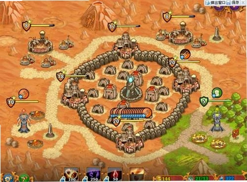 �ǰ����� Township Clash2026 �޵а�
