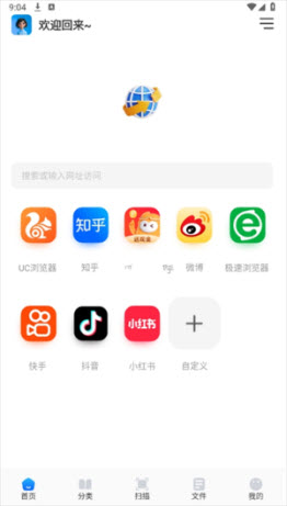����������ֻ������� ֵ��ֵ���� �Ƽ�����