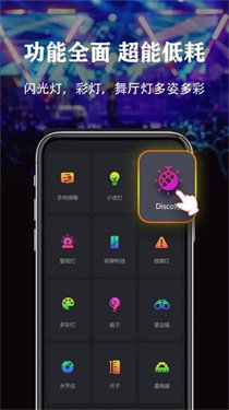 �����ֵ�Ͳ���ذ�װ�����°�v2.3.3 ��Ѱ�