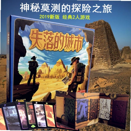 ������ż��2:ʧ��ĳ��� Rolling Idol 22026 ���ĺ�����