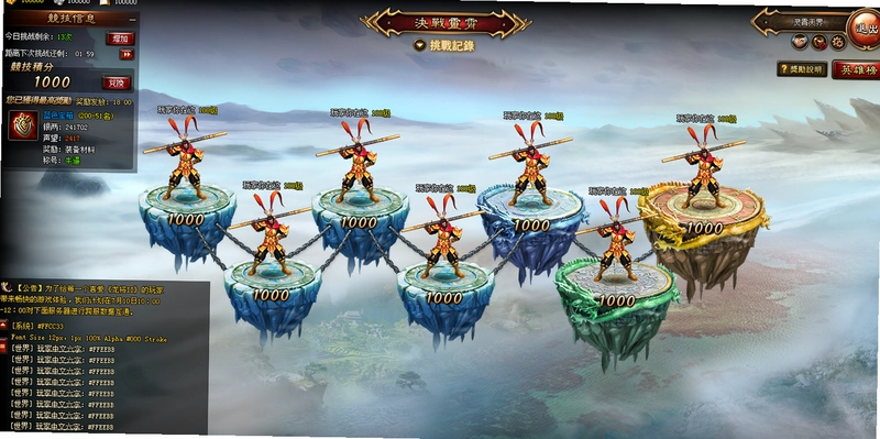 �ڰ����μ� Dark Journey to the West����Ӳ�̰� 2026 ���䵥��