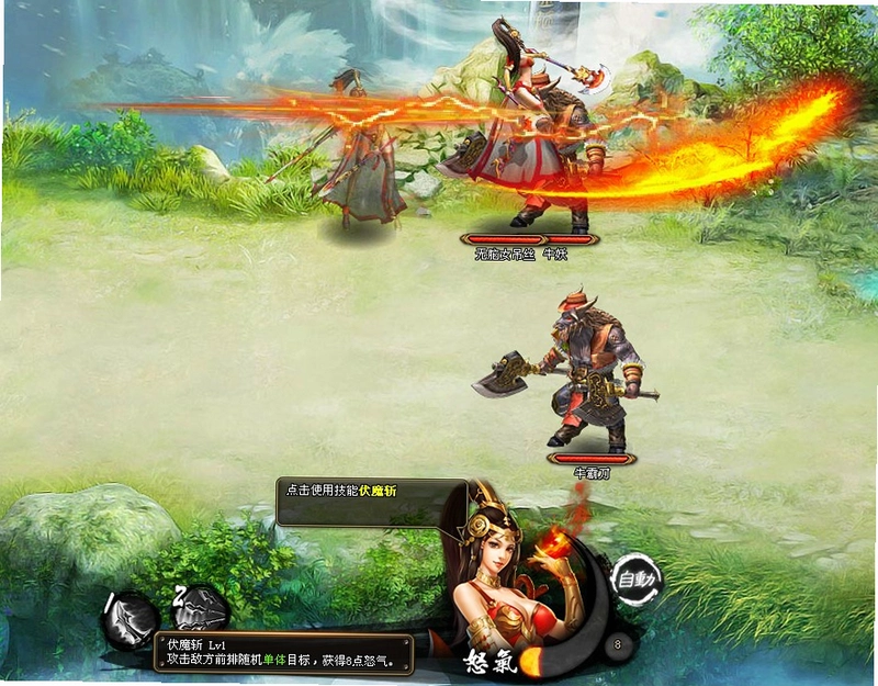 �ڰ����μ� Dark Journey to the West����Ӳ�̰� 2026 ���䵥��