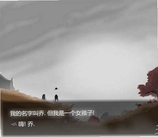 �������� Fainting World1.0 ������