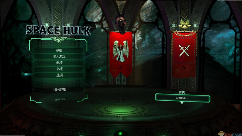 ̫�վ���Space Hulk2026�ٷ����İ�