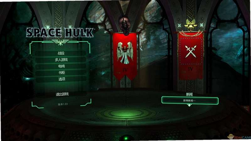 ̫�վ��� Space Hulk2026 ����Ӳ�̰�