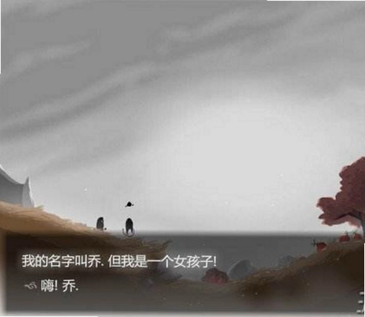 �������� Faint World1.0 ���ĺ�����