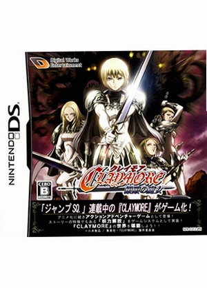 ������ħŮ Silver Eye Witch2026 ����������