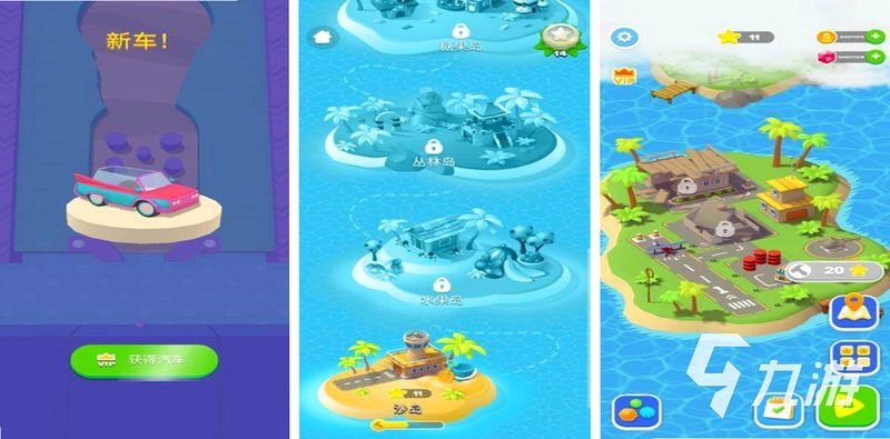 �ɳ����� Growth Island2026 �ٷ���ʽ��