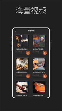 ��׼��App�����ֻ���v1.0.5 ��Ѱ�